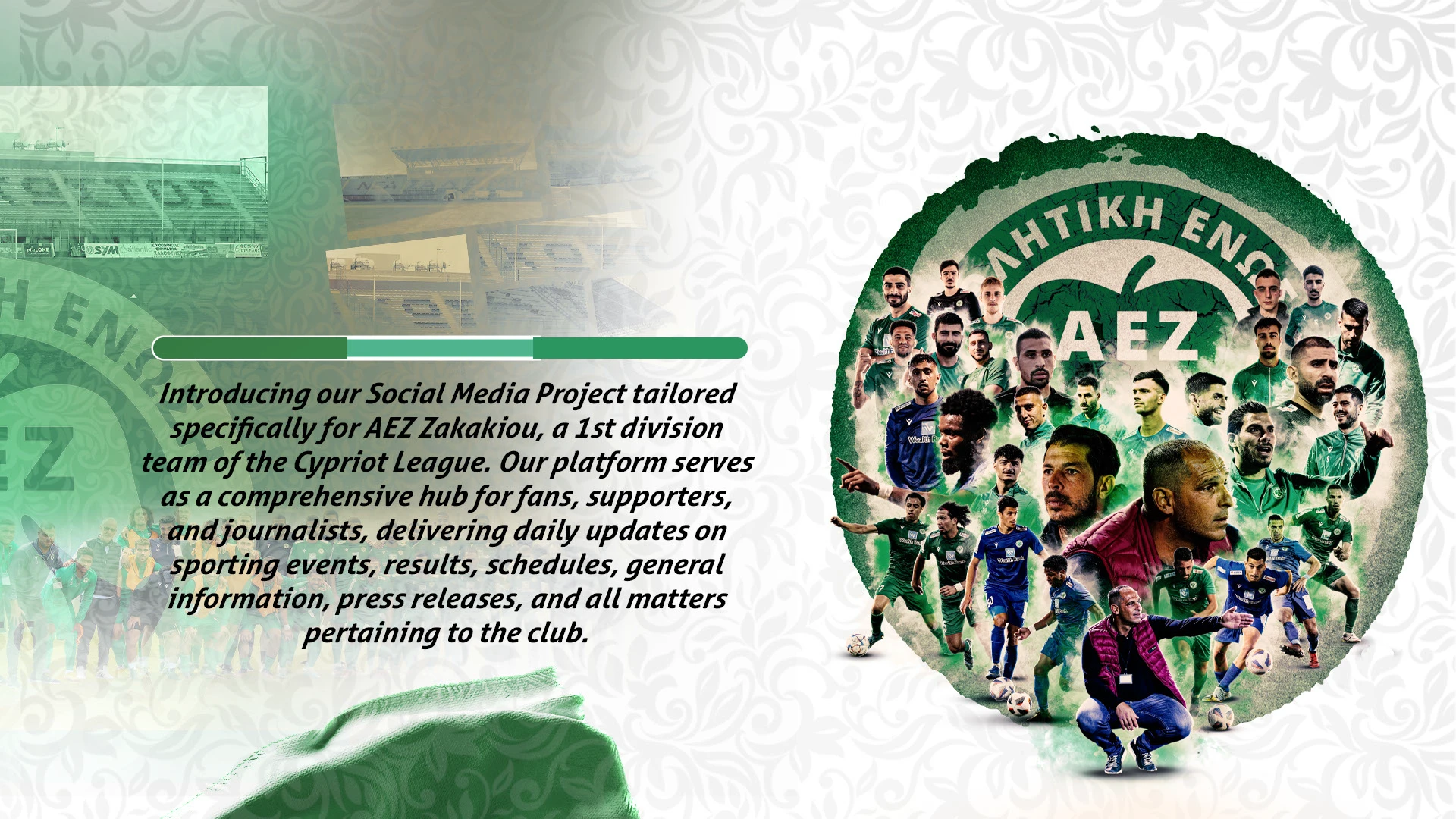 Pro Football social media visual identity
