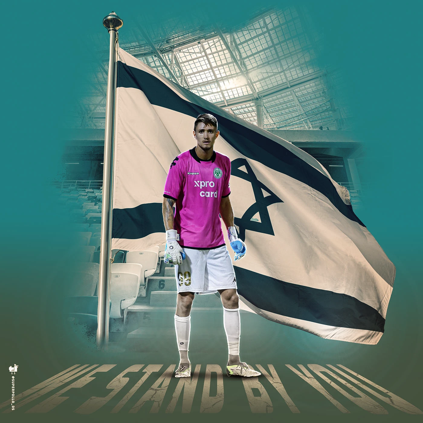 Football campaign extension 1