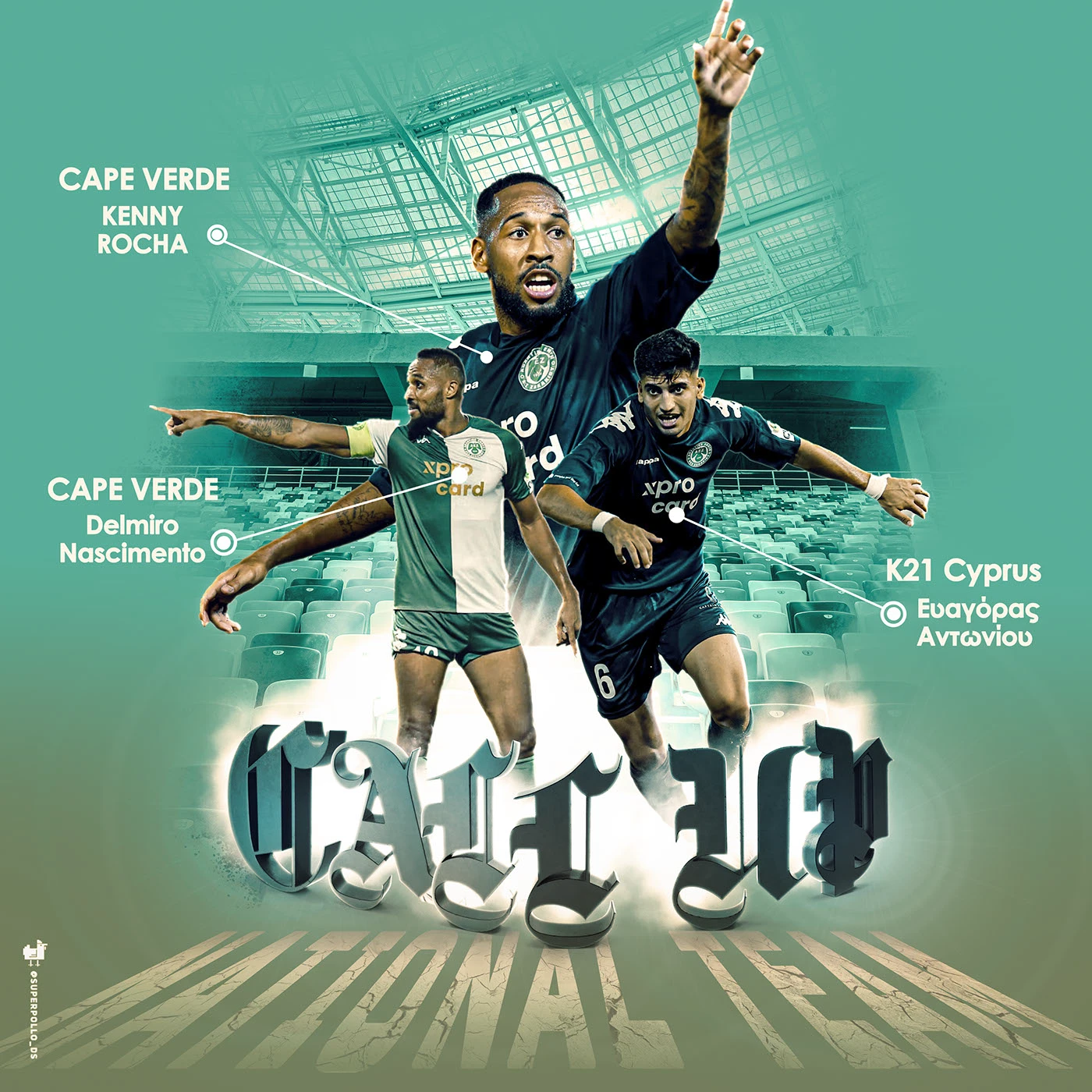 Football campaign extension 4